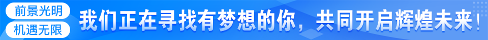 榨菜影视